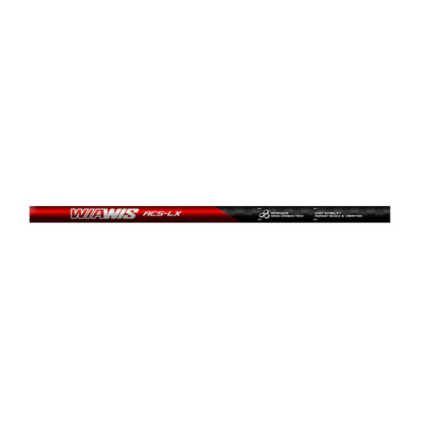 WIAWIS ACS-LX Graphene Carbon Side Rod Stabilizer - Image 4