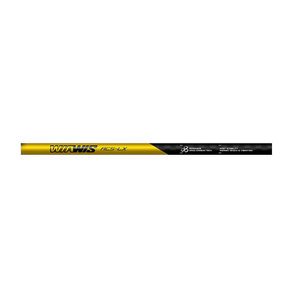 WIAWIS ACS-LX Graphene Carbon Side Rod Stabilizer - Image 5