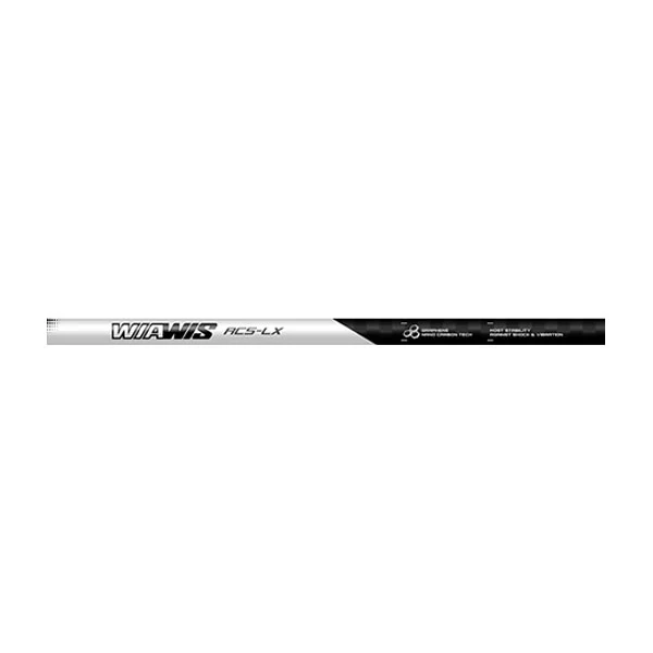 WIAWIS ACS-LX Graphene Carbon Side Rod Stabilizer - Image 6