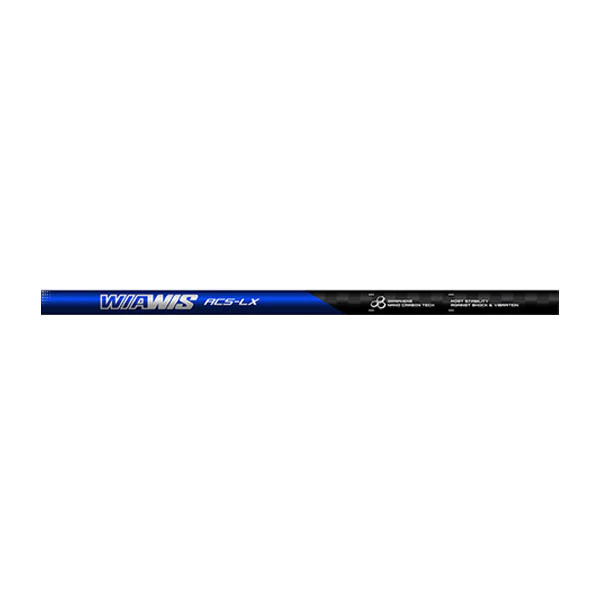WIAWIS ACS-LX Graphene Carbon Side Rod Stabilizer - Image 7